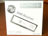USB pijma DMB vysln