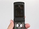 Motorola W490