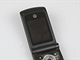 Motorola W490