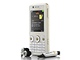 Bílý Sony Ericsson W660i 