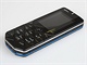 Recenze Nokia 7500 Telo