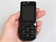 Recenze Nokia 7500 Telo