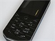 Recenze Nokia 7500 Telo