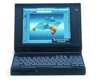 První ThinkPad - model 700C