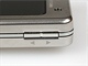 Sony Ericsson T650i