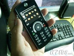 Motorola ROKR E8