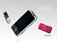 Sony Ericsson SO905iCS