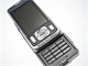 Sony Ericsson SO905iCS