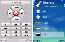 Prvn screenshoty aplikace irRemote pro S60 3rd