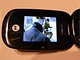 Motorola MOTO U9