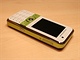 Sony Ericsson K660i