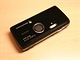 Sony Ericsson K850i Black