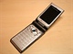 Sony Ericsson W380i