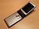 Sony Ericsson W380i