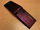 Sony Ericsson W380i