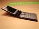 Sony Ericsson W380i