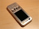 Sony Ericsson W890i