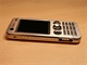 Sony Ericsson W890i