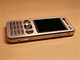 Sony Ericsson W890i