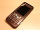 Sony Ericsson W890i