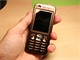 Sony Ericsson W890i