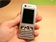 Sony Ericsson W890i