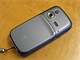 HTC S730