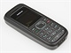 Recenze Nokia 1208 telo