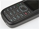 Recenze Nokia 1208 telo