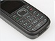 Recenze Nokia 1208 telo