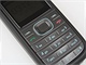 Recenze Nokia 1208 telo