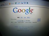 Google v ín - ano, ale jen cenzurovaný