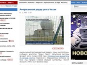 "Americký radar u v esku", hlásí titulek ruské televize Vjesti.