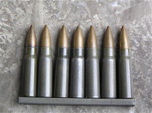 Samopal vz. 58 