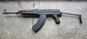 Samopal vz. 58 -sklopka