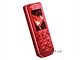 Nokia 7500 Prism Red