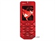 Nokia 7500 Prism Red