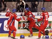 �esko - Slovensko: radost z gólu Frolíka 