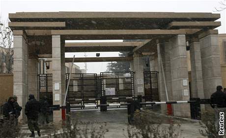 Brána kábulského hotelu Serena, na který zaútoil sebevraedný atentátník