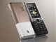 Sony Ericsson T270i