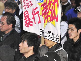 Zatím poslední pípad znásilnní vyvolal v Japonsku vlnu protest. Ilustraní foto.
