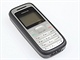 Recenze Nokia 1200 telo