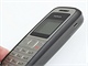 Recenze Nokia 1200 telo