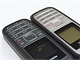 Duel Nokia 1200 a 1208 telo