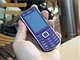 Nokia 6220 Classic