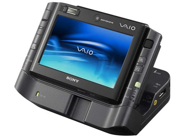 Sony Vaio - dockstation