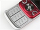 Sony Ericsson W760i