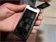 Sony Ericsson Xperia X1