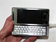 Sony Ericsson Xperia X1 na stnku