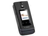 Nokia 6650